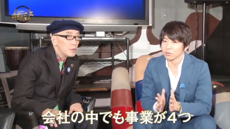 スクリーンショット 2016-04-06 17.26.27